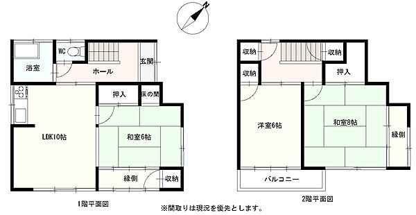 間取り：339000050864