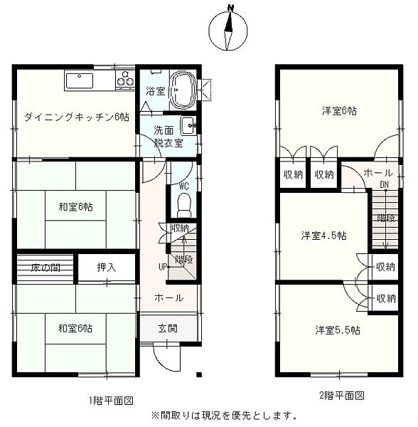 間取り：339000051324