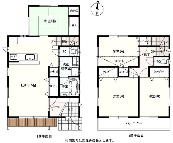 間取り：339000052832