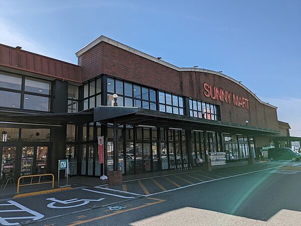 サニーマートあぞの店まで徒歩20分