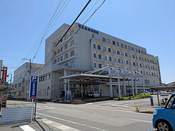 土佐市立土佐市民病院(徒歩約21分、約1500m)