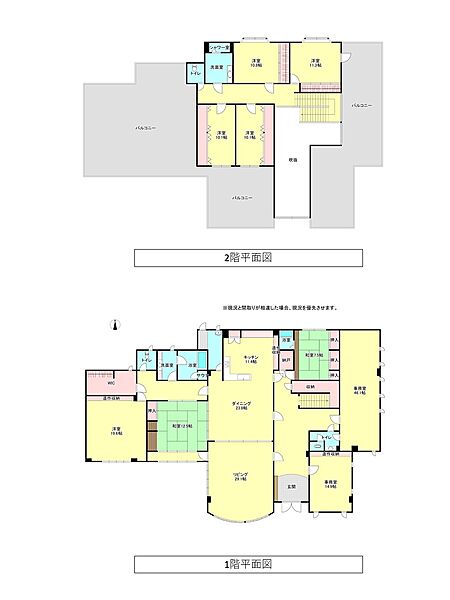 間取り：337000033186