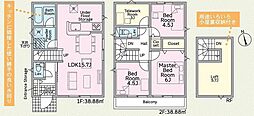 松山市ひばりヶ丘 一戸建