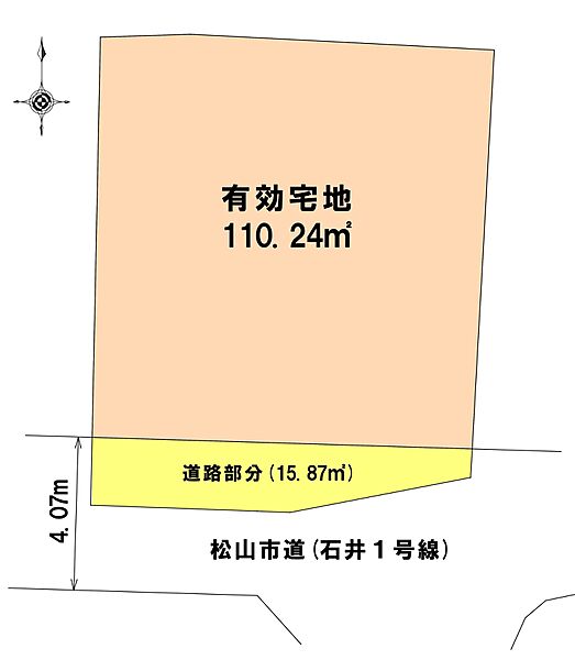 区画図：338000056975