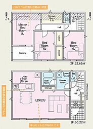 松山市星岡 一戸建 星岡3丁目3号棟