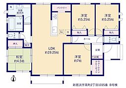 新居浜市宇高町 一戸建 宇高町2丁目・B号棟