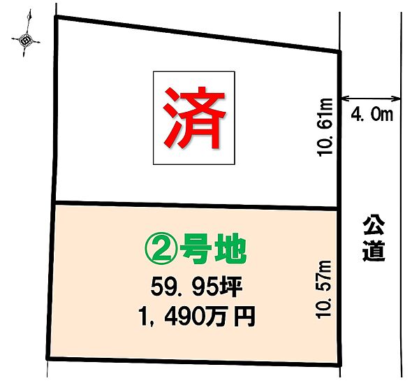 区画図：338000054633