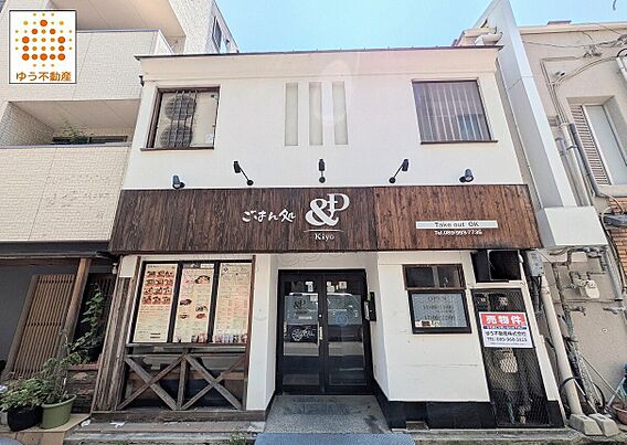 西側から撮影