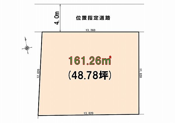 区画図：338000054905