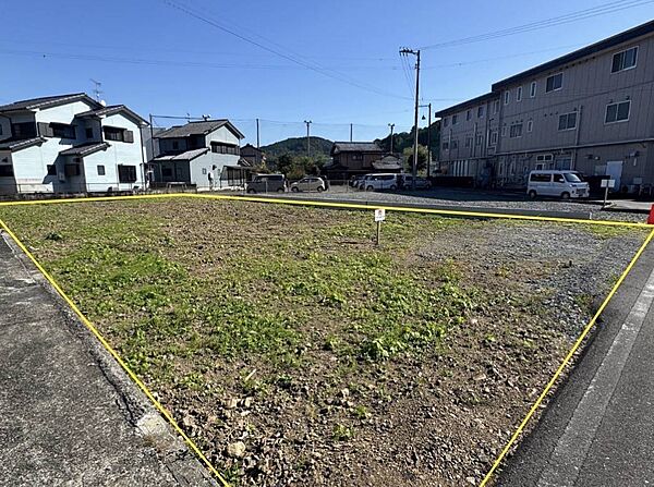 その他を拡大表示
