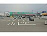 周辺：ディスカウントドラッグコスモス伊予店（ドラッグストア）まで436m