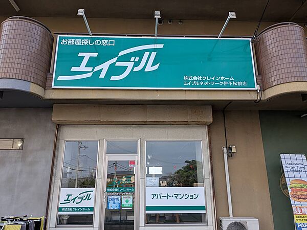 まずはお気軽に株式会社クレインホームまでお問い合わせください。無料電話は下記からご利用いただけます。