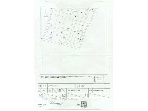 区画図：305000006347