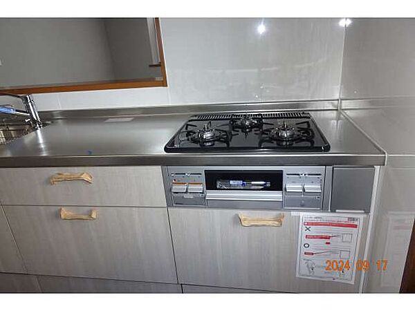 detached 秋田県湯沢市小野字東古戸10番1
地図を見る