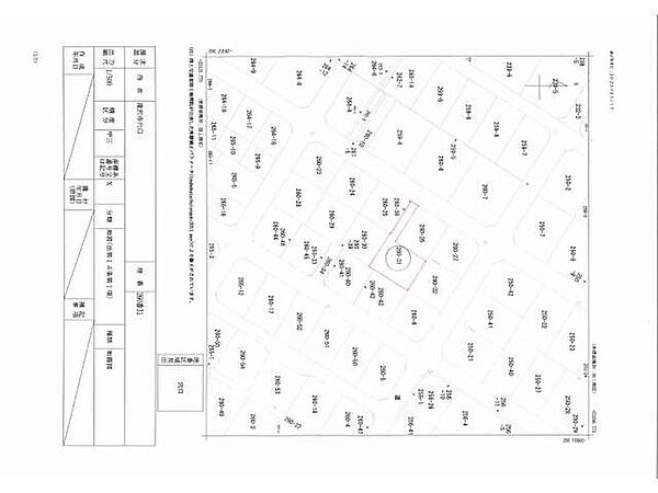 物件ID「303000004559」の写真