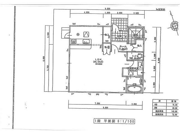 detached 岩手県北上市大堤南一丁目
地図を見る