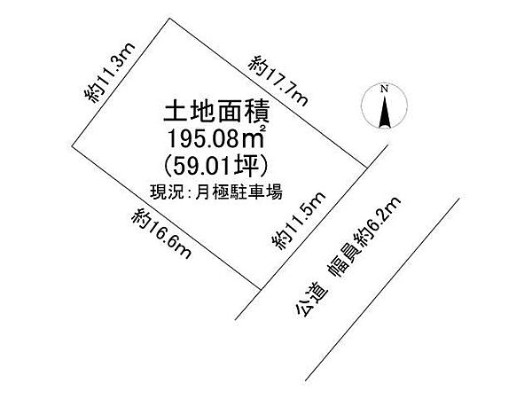 区画図：304000326325