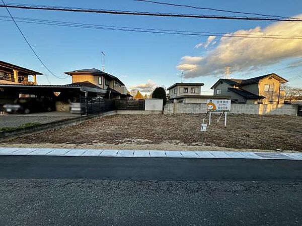 その他を拡大表示