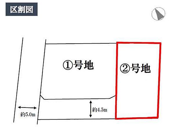 区画図：307000082368