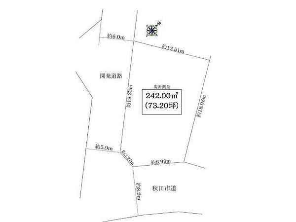 区画図：305000008617