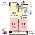 おおのマンション7階5.7万円