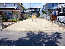 太田2丁目の土地画像