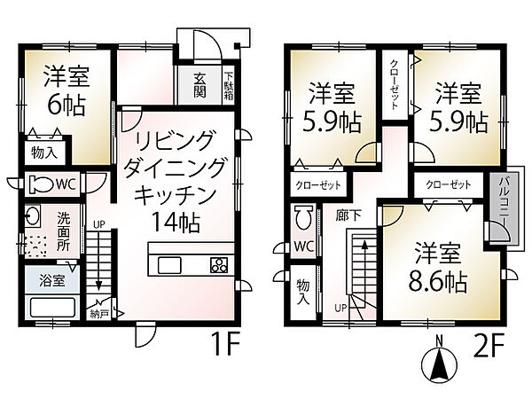 間取り：305000008480