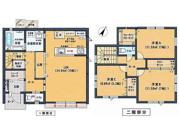 間取り：305000008727