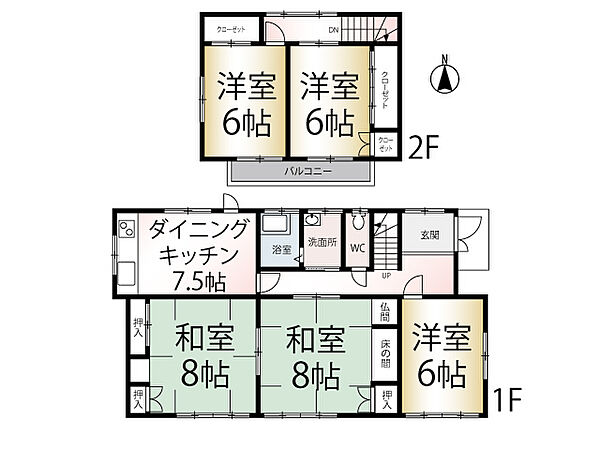 間取り：305000006833