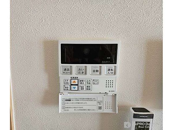 detached 秋田県男鹿市脇本脇本字曲田
地図を見る