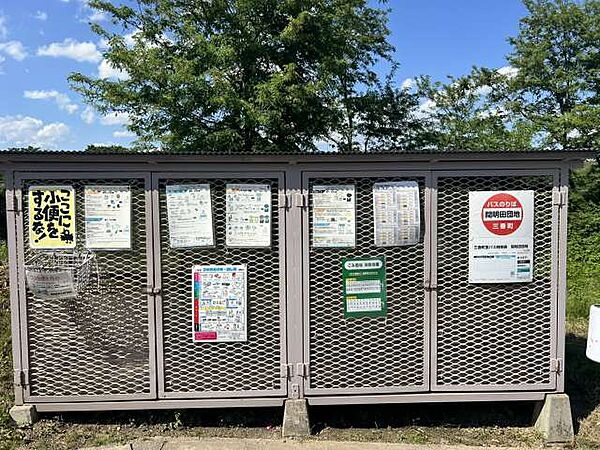 detached 福島県田村郡三春町下舞木間明田
地図を見る