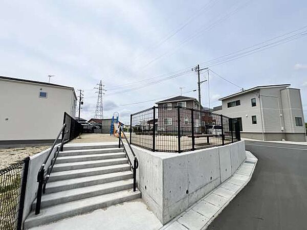 その他を拡大表示