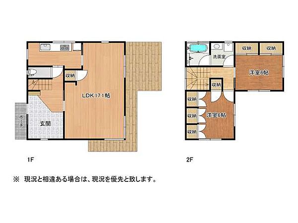 detached 福島県郡山市安積町長久保3丁目12-3 森合ビル101
