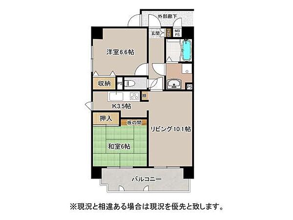 外観：307000081414