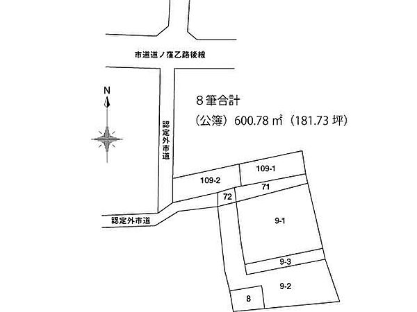 外観：307000085460