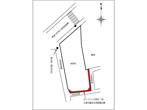 外観：307000085458