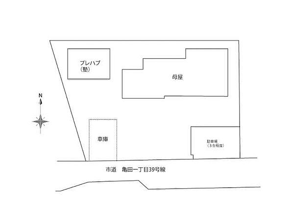 外観：307000087700