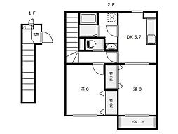 ロイコプサールのない 2階2DKの間取り