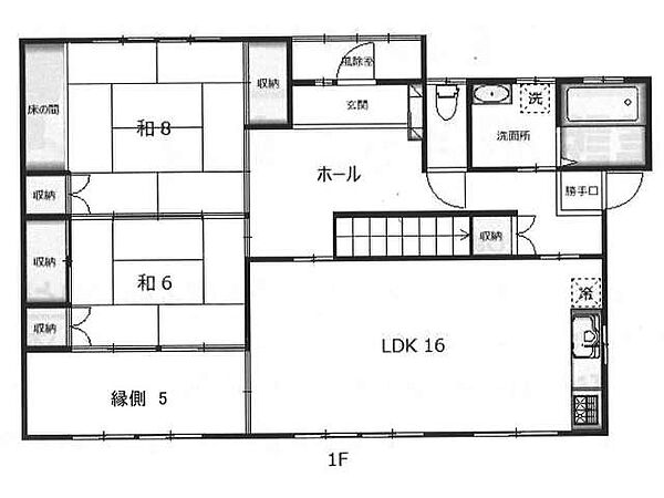 townhouse 青森県青森市浪館前田4丁目
地図を見る