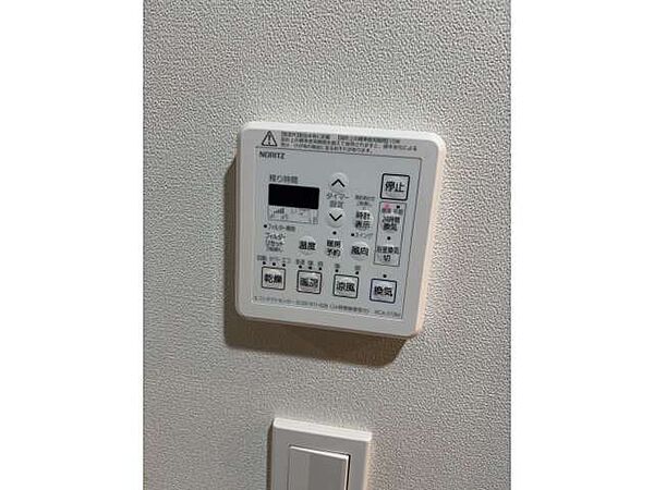 apartment 青森県青森市古川1丁目
地図を見る
