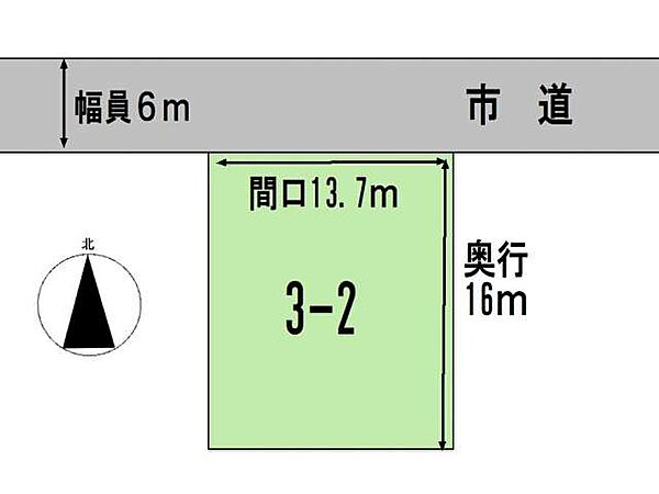 区画図：302000009221