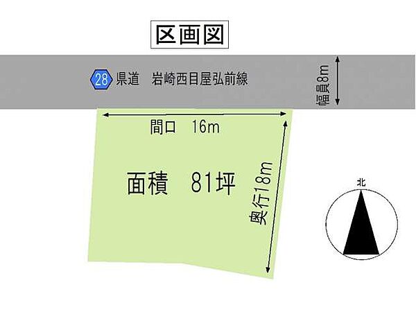 区画図：302000004491