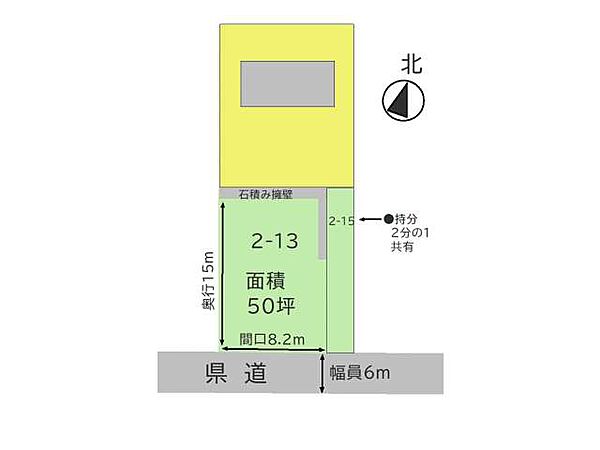 区画図：302000007631