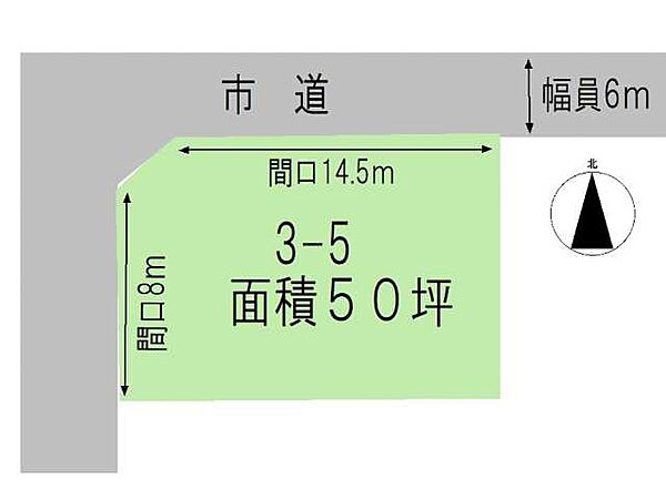 区画図：302000006588
