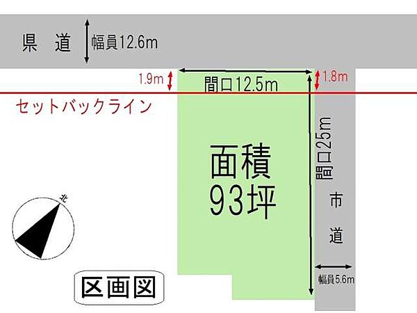 区画図：302000007839