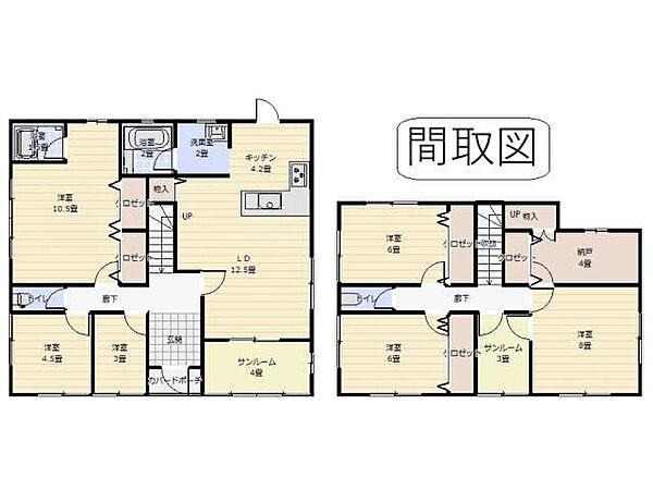 間取り：302000007653