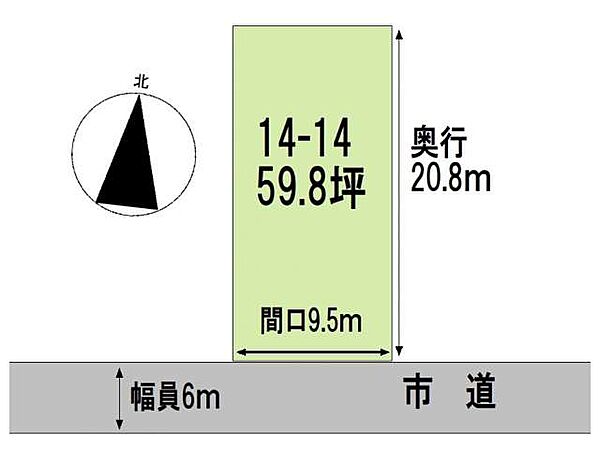 区画図：302000008639