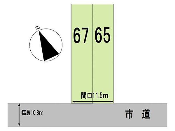 区画図：302000008780