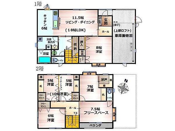 間取り：302000008356