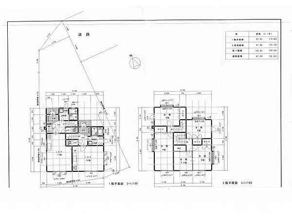 townhouse 青森県青森市古館1丁目
地図を見る